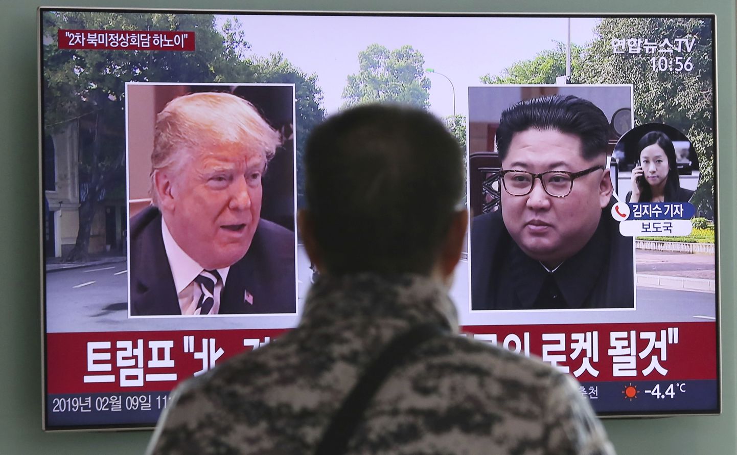 USA president Donald Trump (vasakul) ja Põhja-Korea riigipea Kim Jong-un.