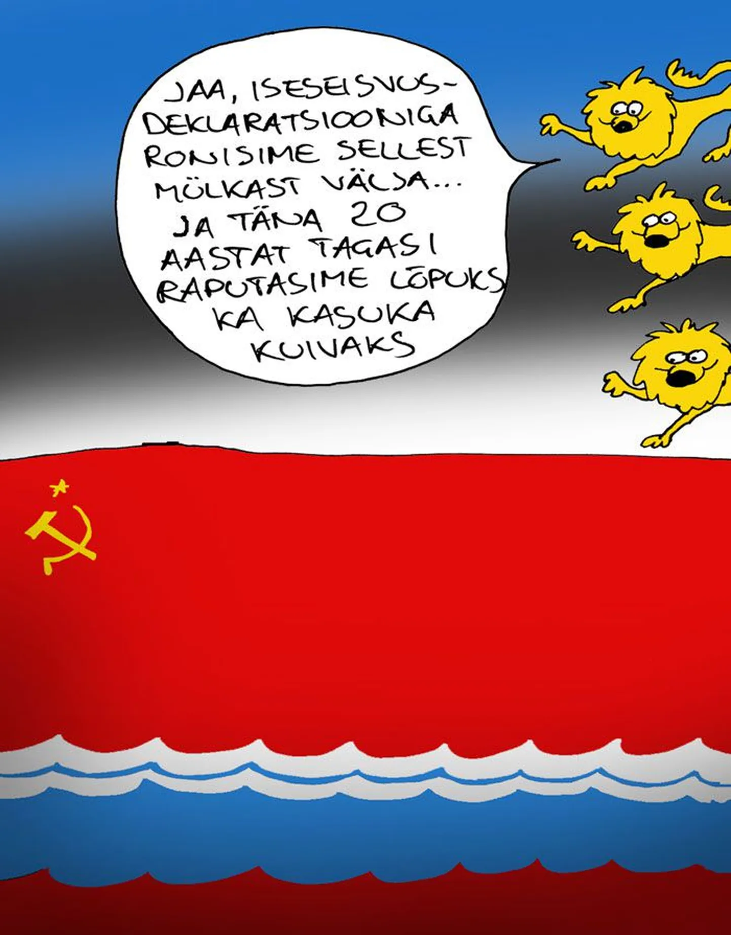 Artikli foto