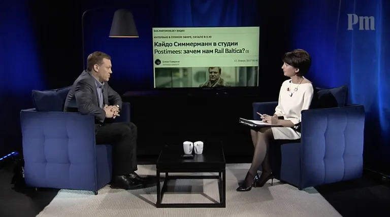 Кайдо Симмерманн в студии Postimees: зачем нам Rail Baltica?