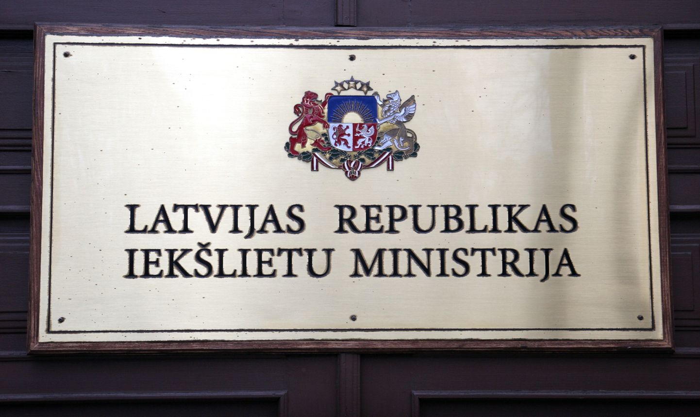 Latvijas Republikas Iekšlietu ministrijas izkārtne.