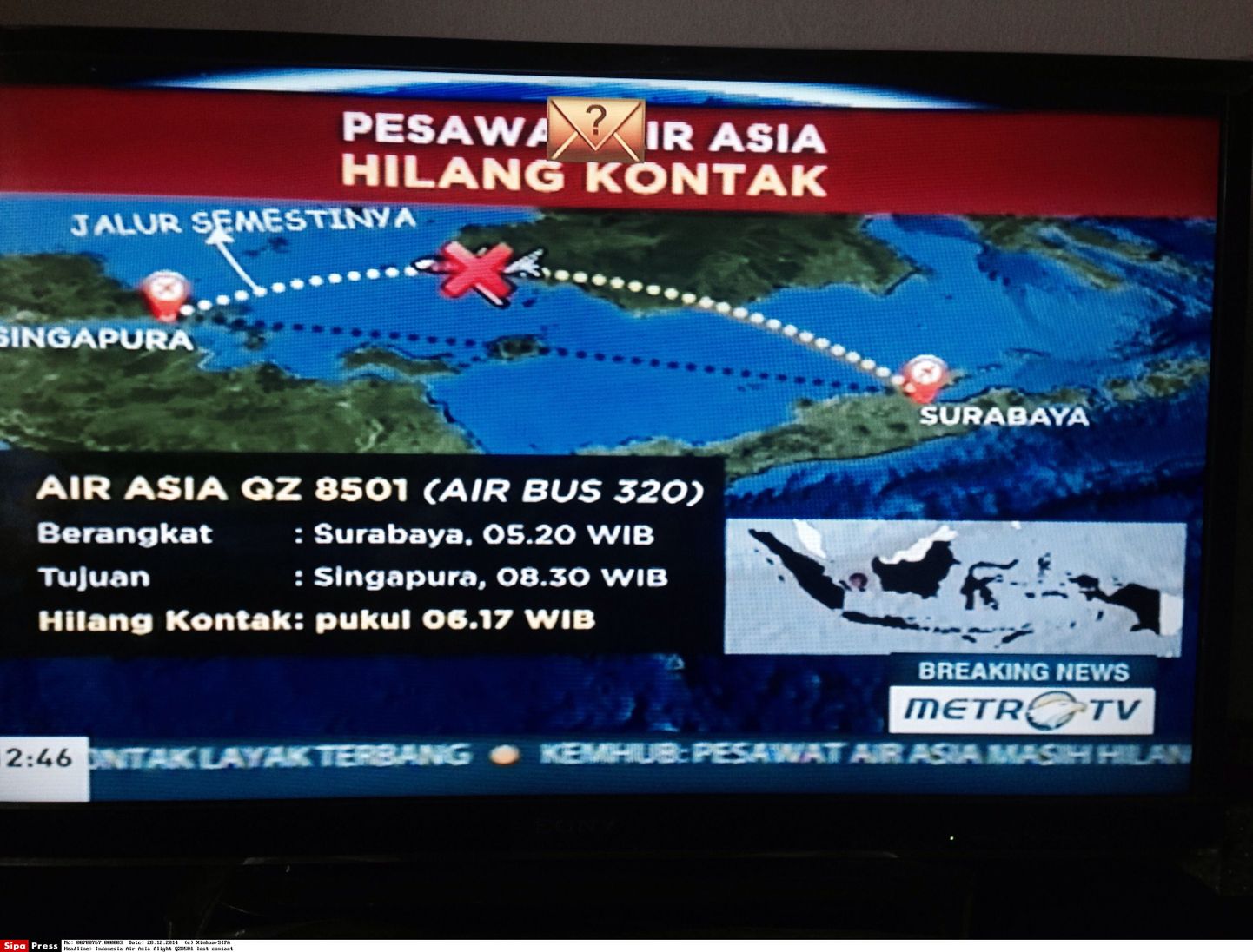 Indoneesia telekanali kaudu edastatud pilt AirAsia lennuki teekonnast ja selle katkemisest.