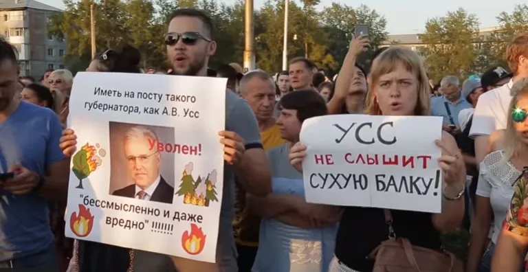 Фото статьи