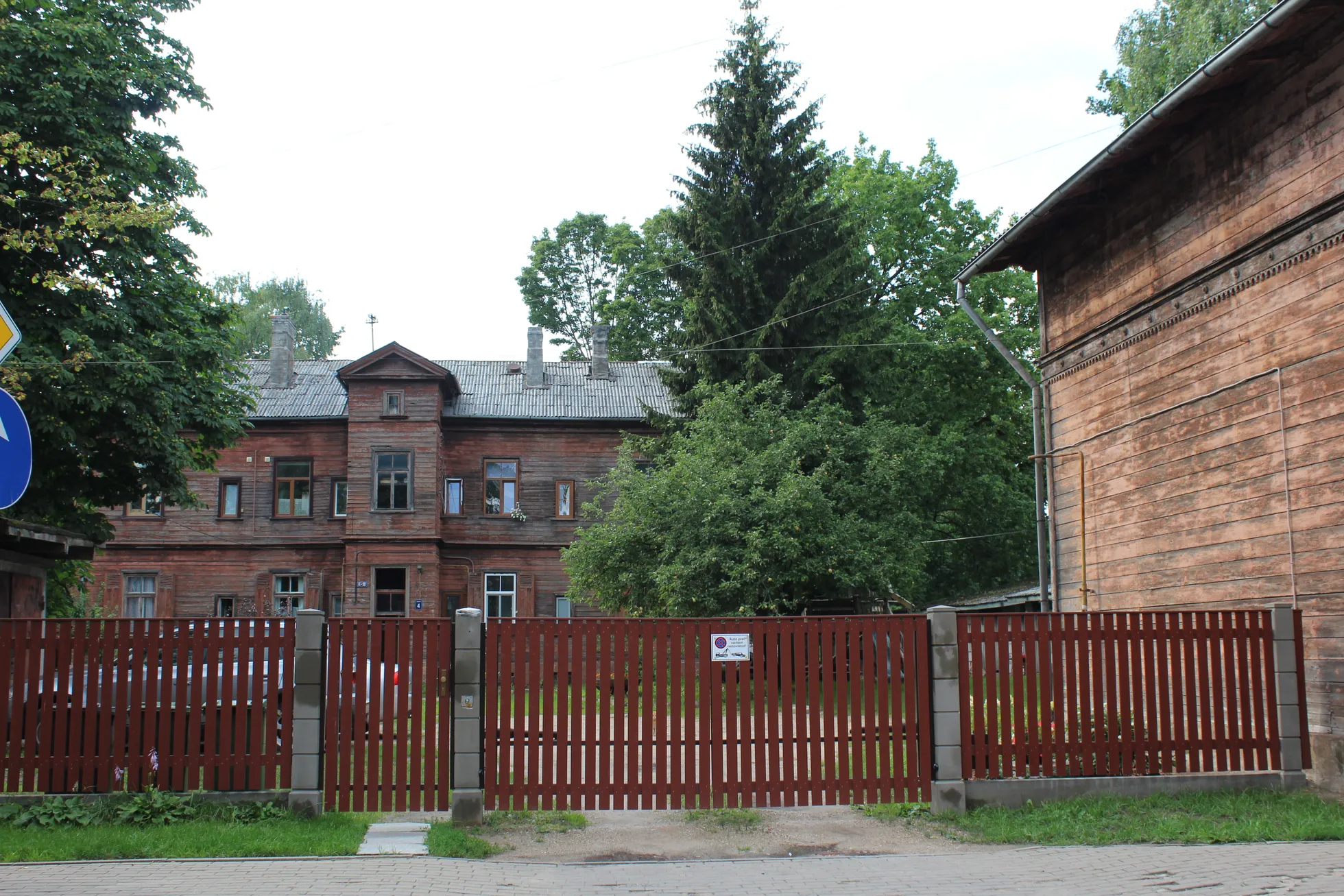 Фото статьи