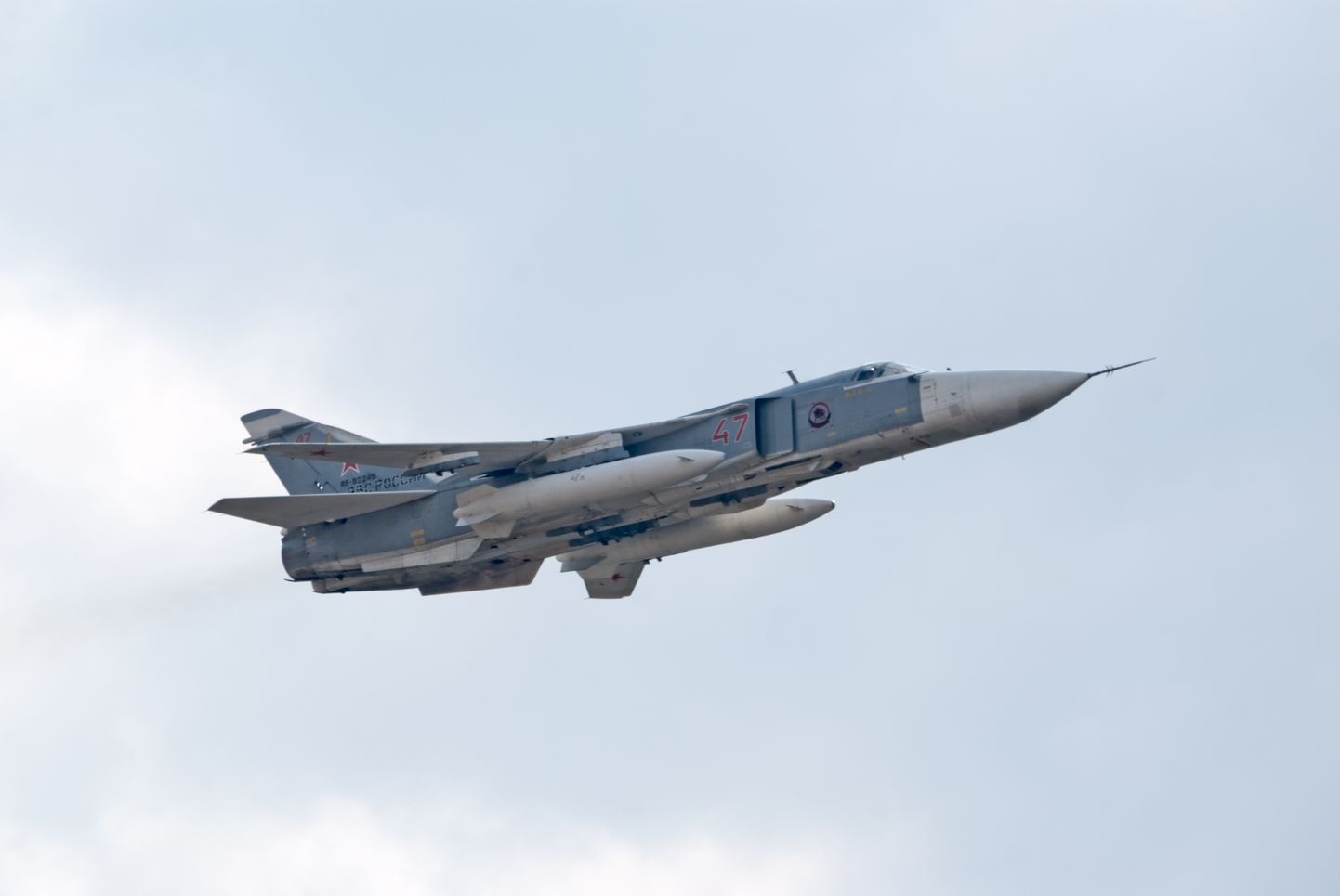 Krievijas bumbvedējs Su-24. Ilustratīvs attēls.