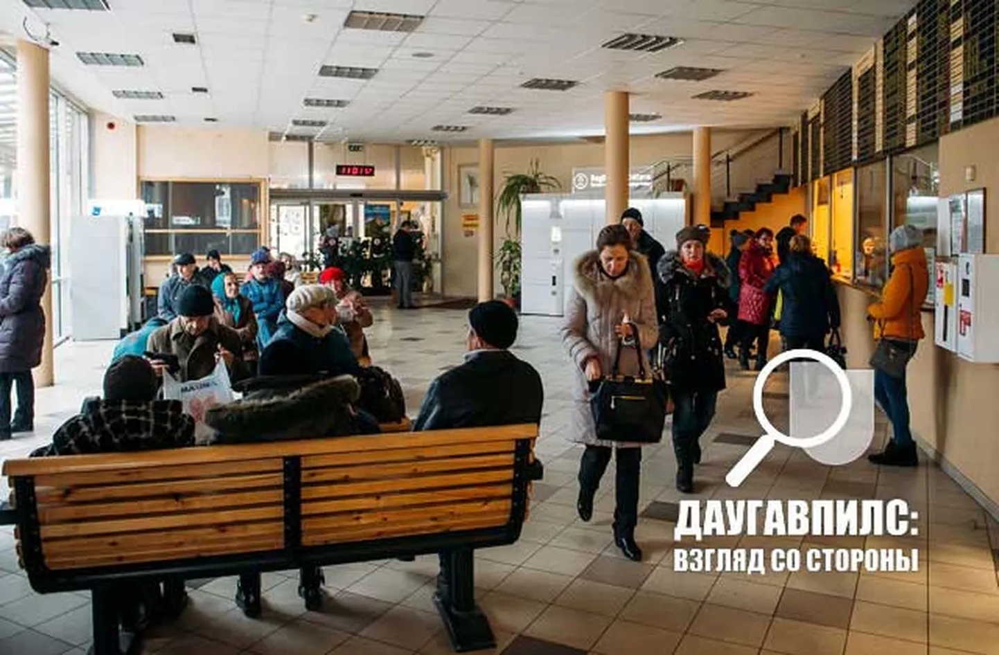 Фото статьи