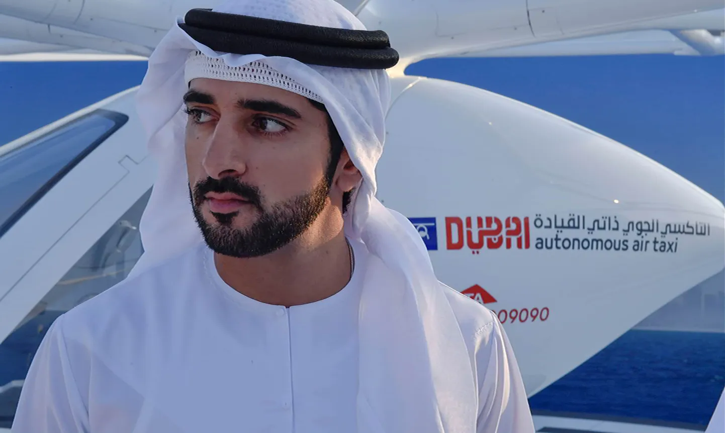 Šeik Hamdan bin Mohammed bin Rashid al-Maktoum