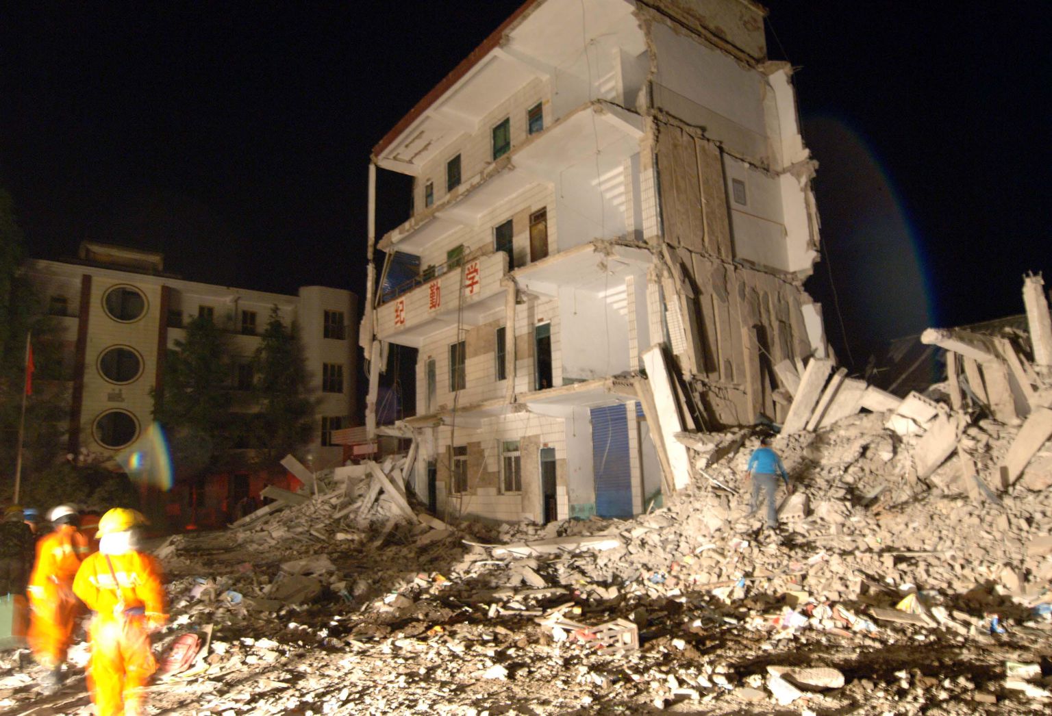 Hiinas 2008. aastal toimunud maavärina tagajärjed