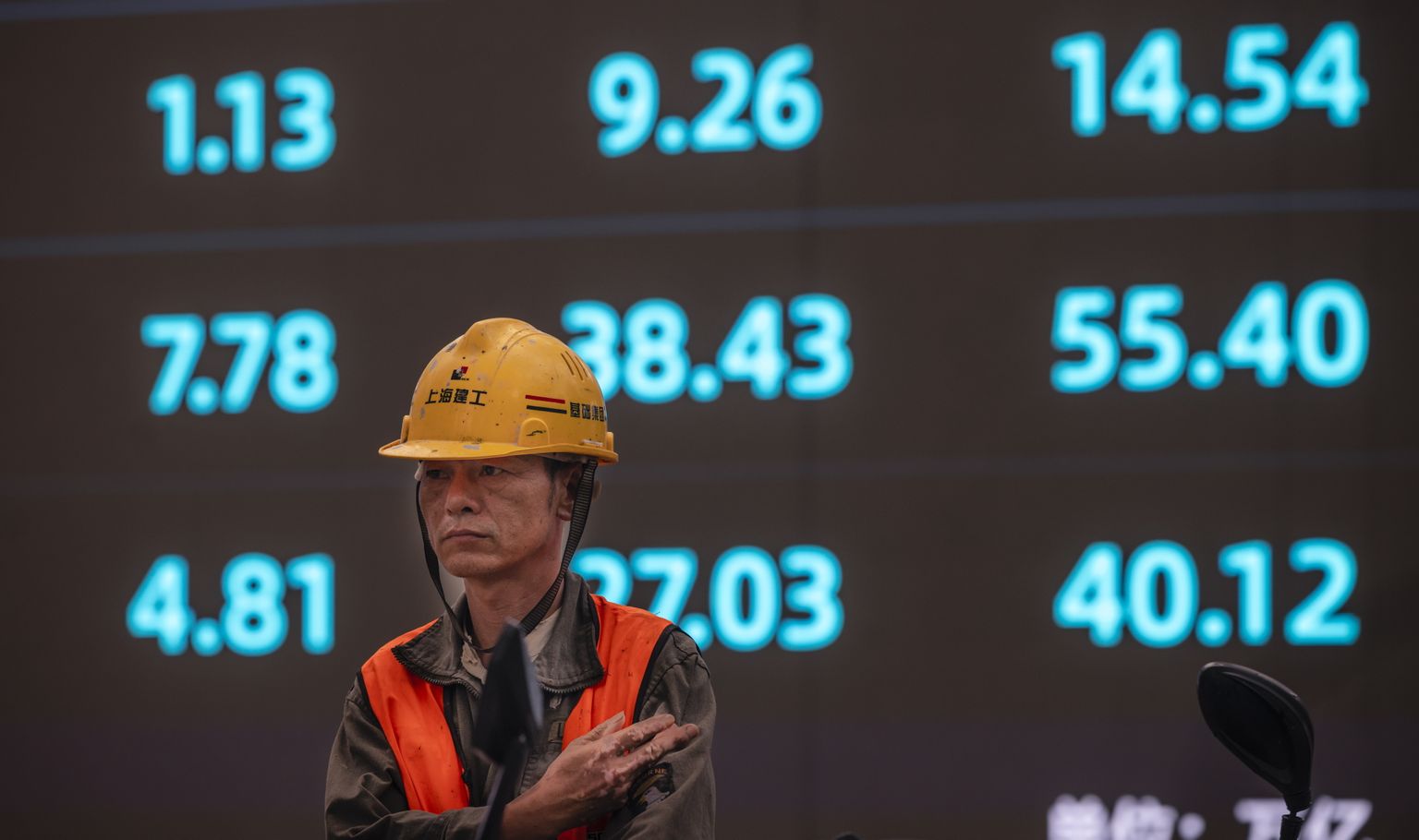 Hiina aktsiaturg peibutab investoreid