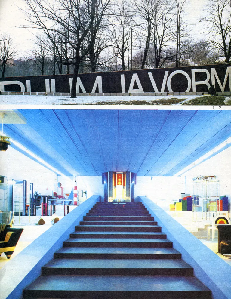 «Ruum ja vorm».