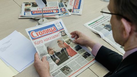 Таллиннские городские СМИ прекратят работу к концу мая