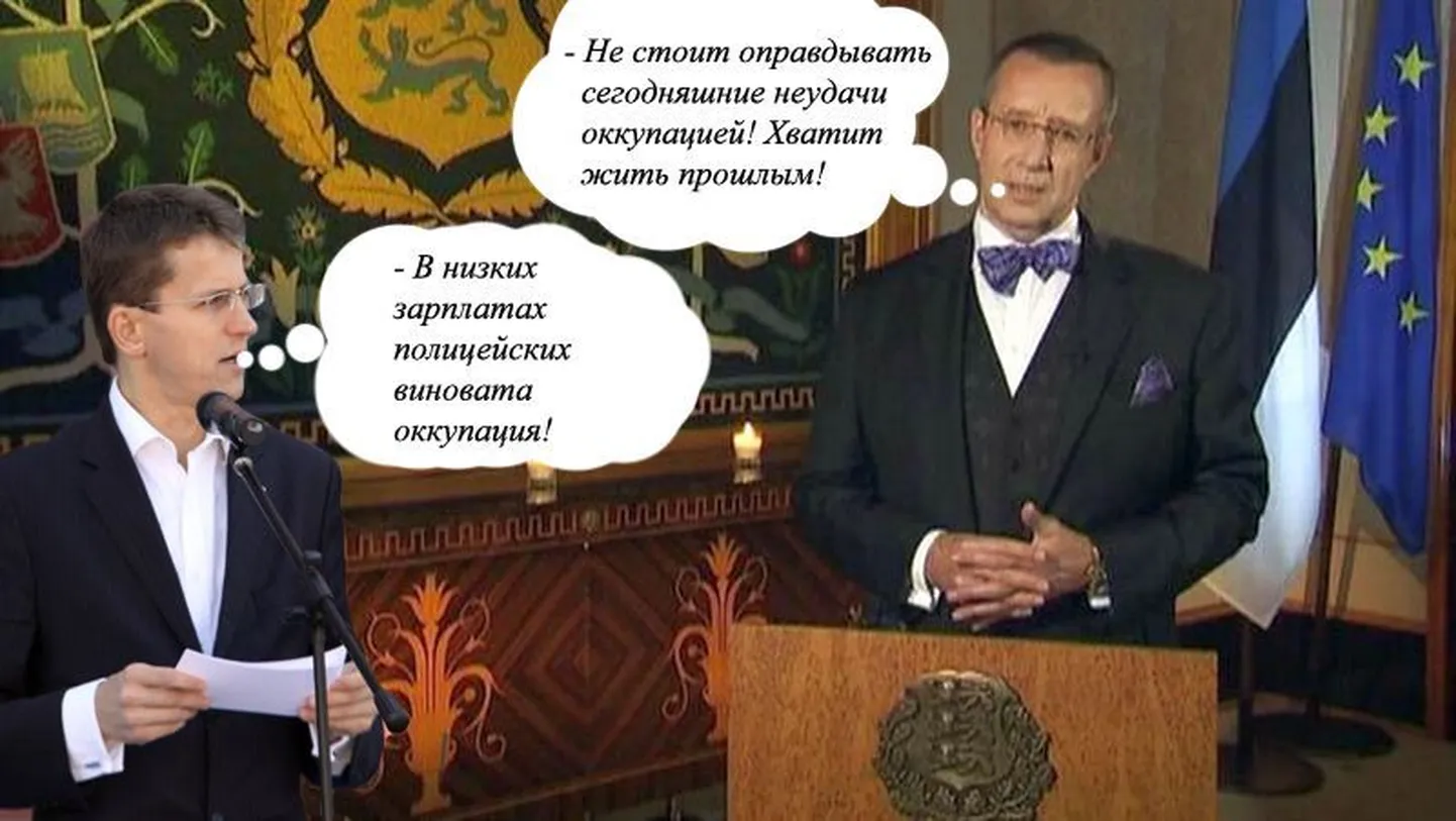 Это не государственный переворот, а плюрализм мнений.