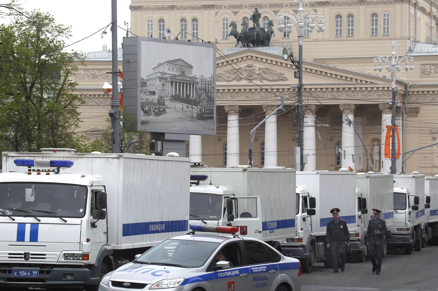 Julgeolekujõudude autod Moskva kesklinnas