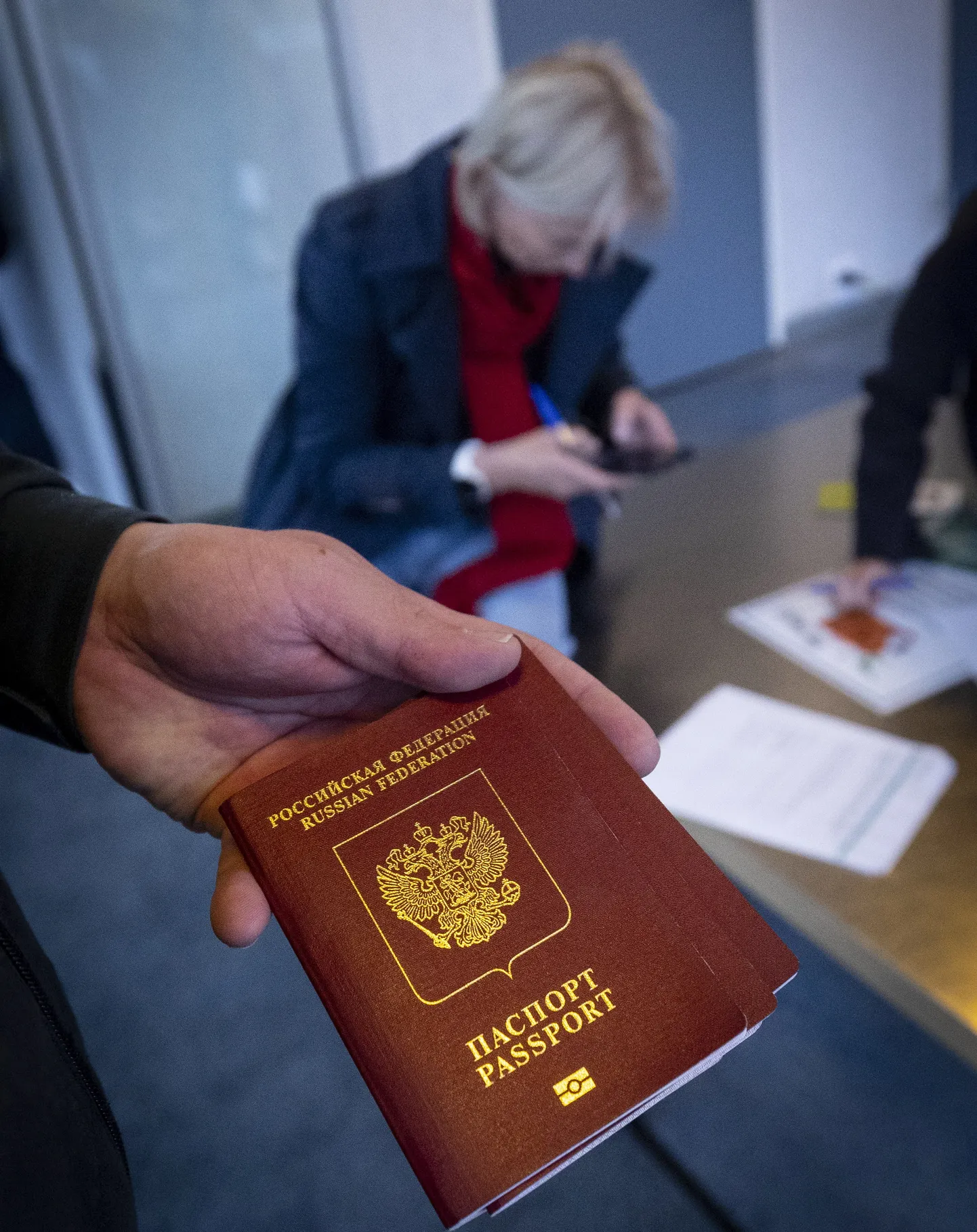 Российский паспорт.