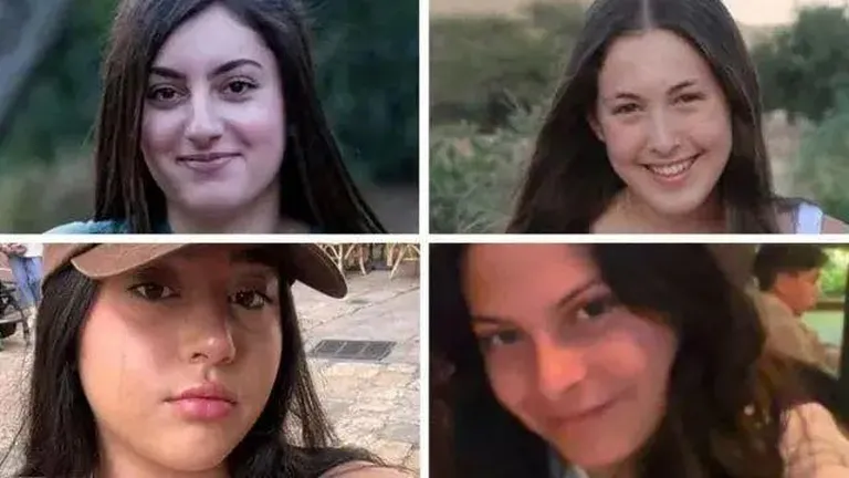 Карина Ариев, Наама Леви, Лири Альбаг и Даниэла Гильбоа были в плену у ХАМАС 477 дней