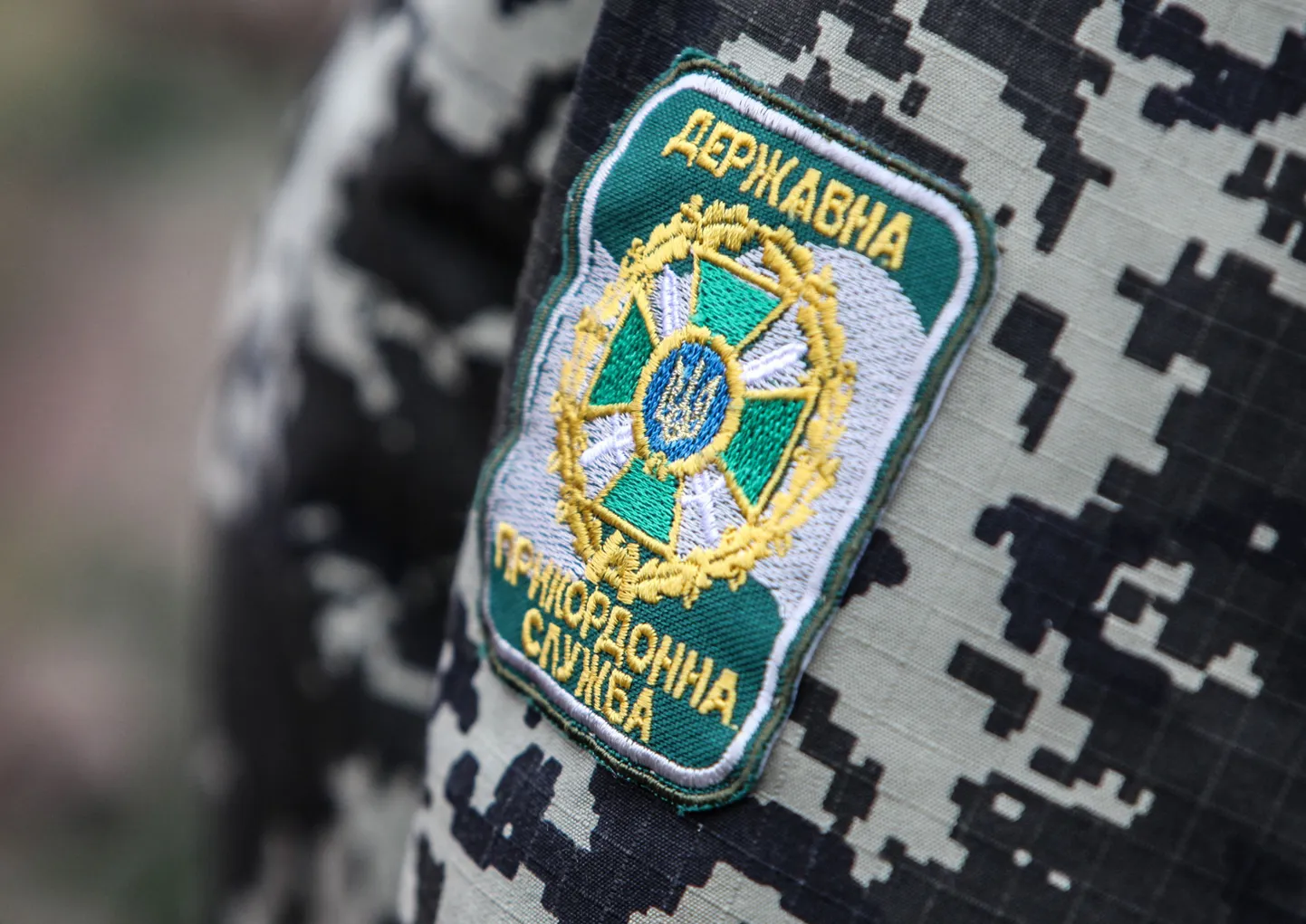 Ukraina piirivalve embleem
