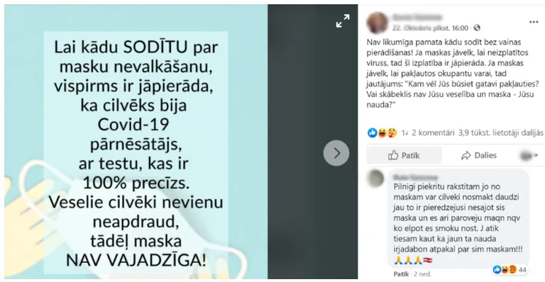 Raksta foto