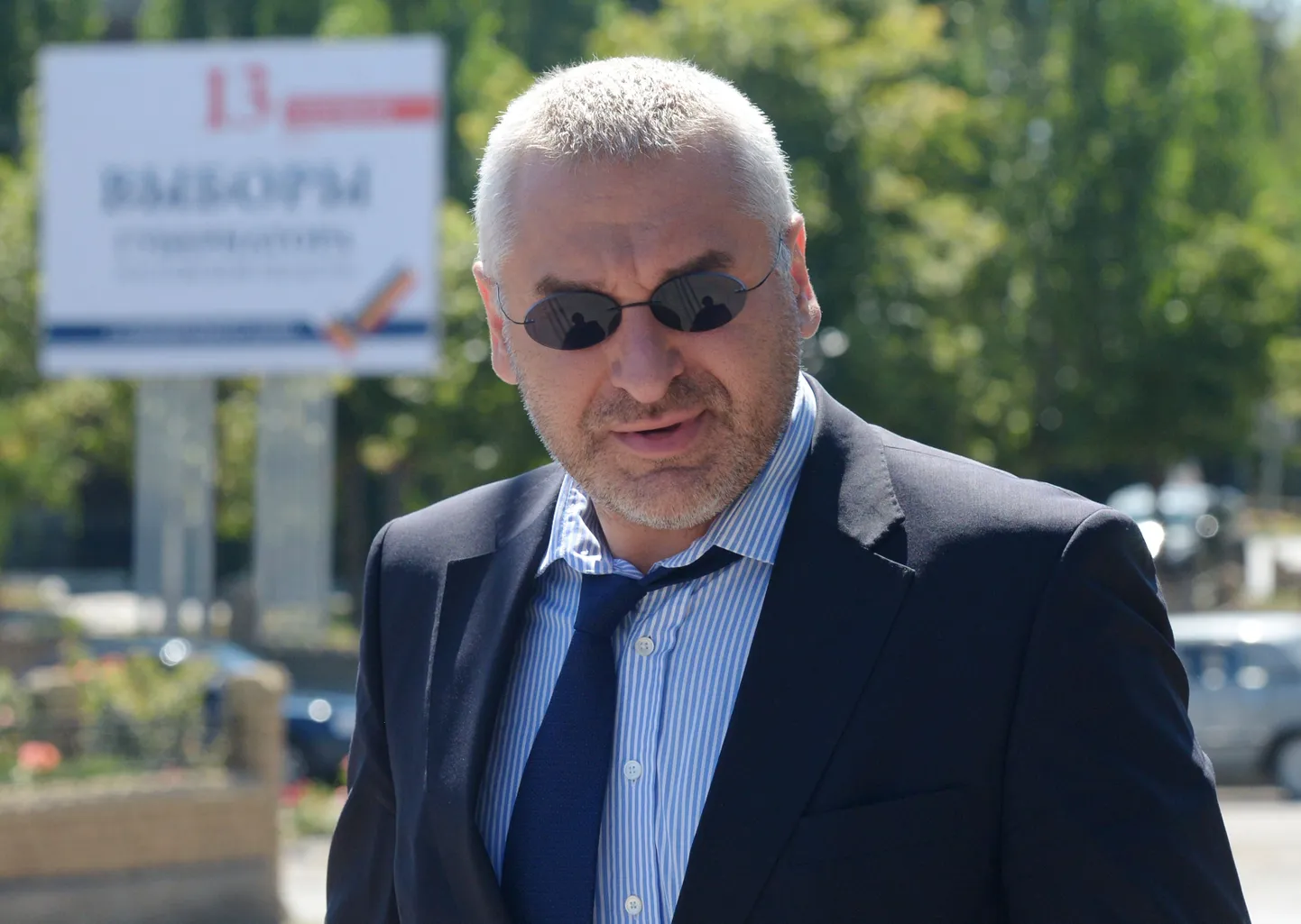 Марк Фейгин.