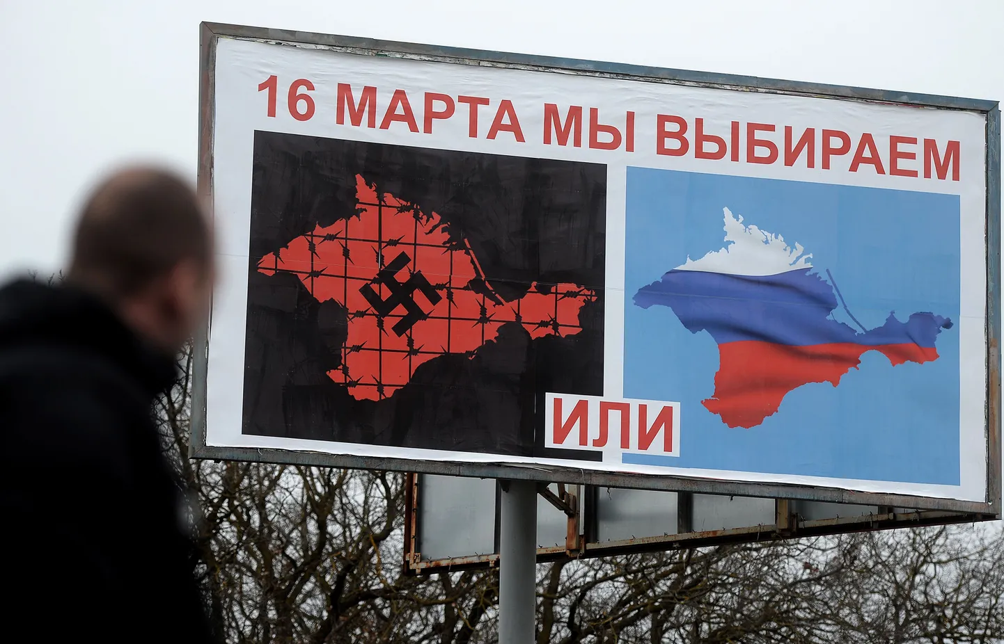 Ukraina Kiievi valitsust natsismi narratiivi sidudes püüdis Venemaa legitimeerida oma Krimmi annekteerimise poliitikat