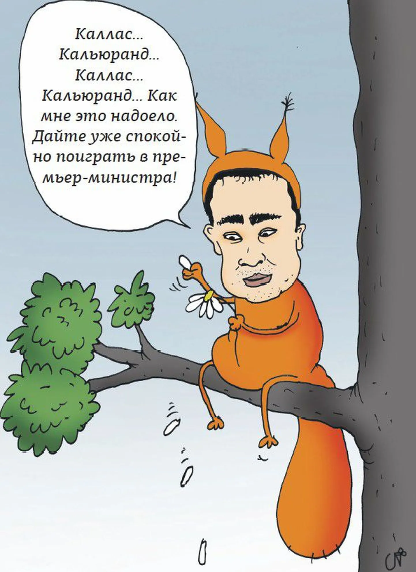 Фото статьи