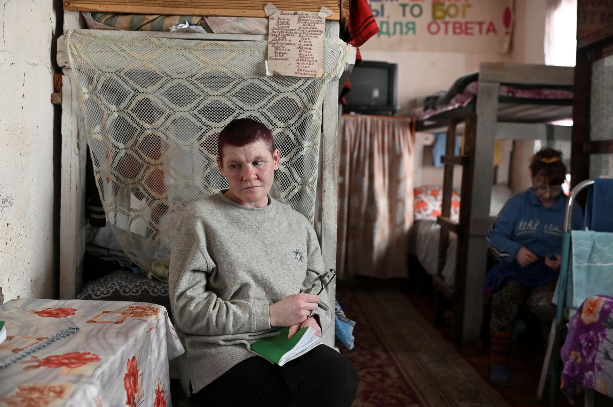 44-летняя Люся Степанова в реабилитационном центре