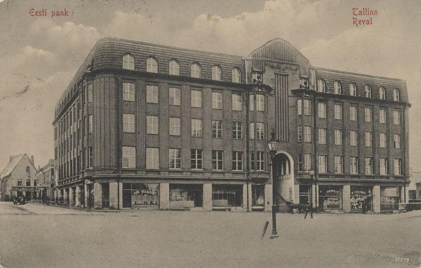 Saarineni maja.