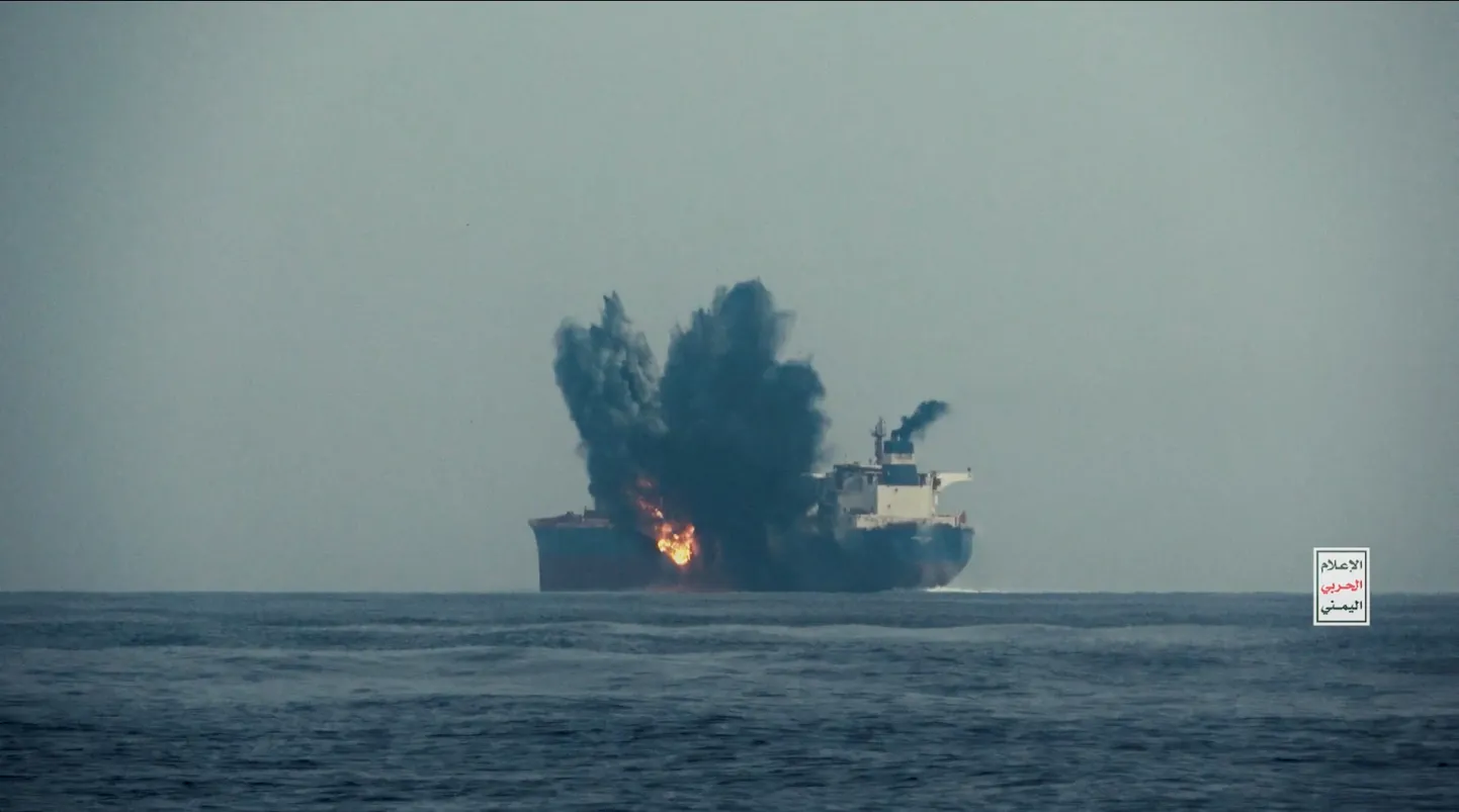 Punasel merel plahvatas leekidesse tanker Cordelia Moon 1. oktoobril 2024. a.