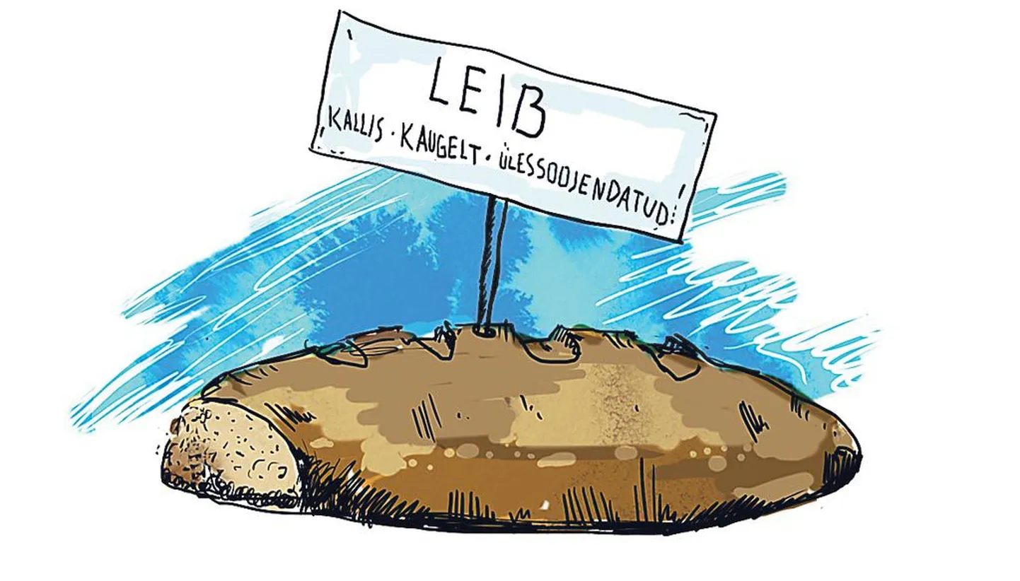 Artikli foto