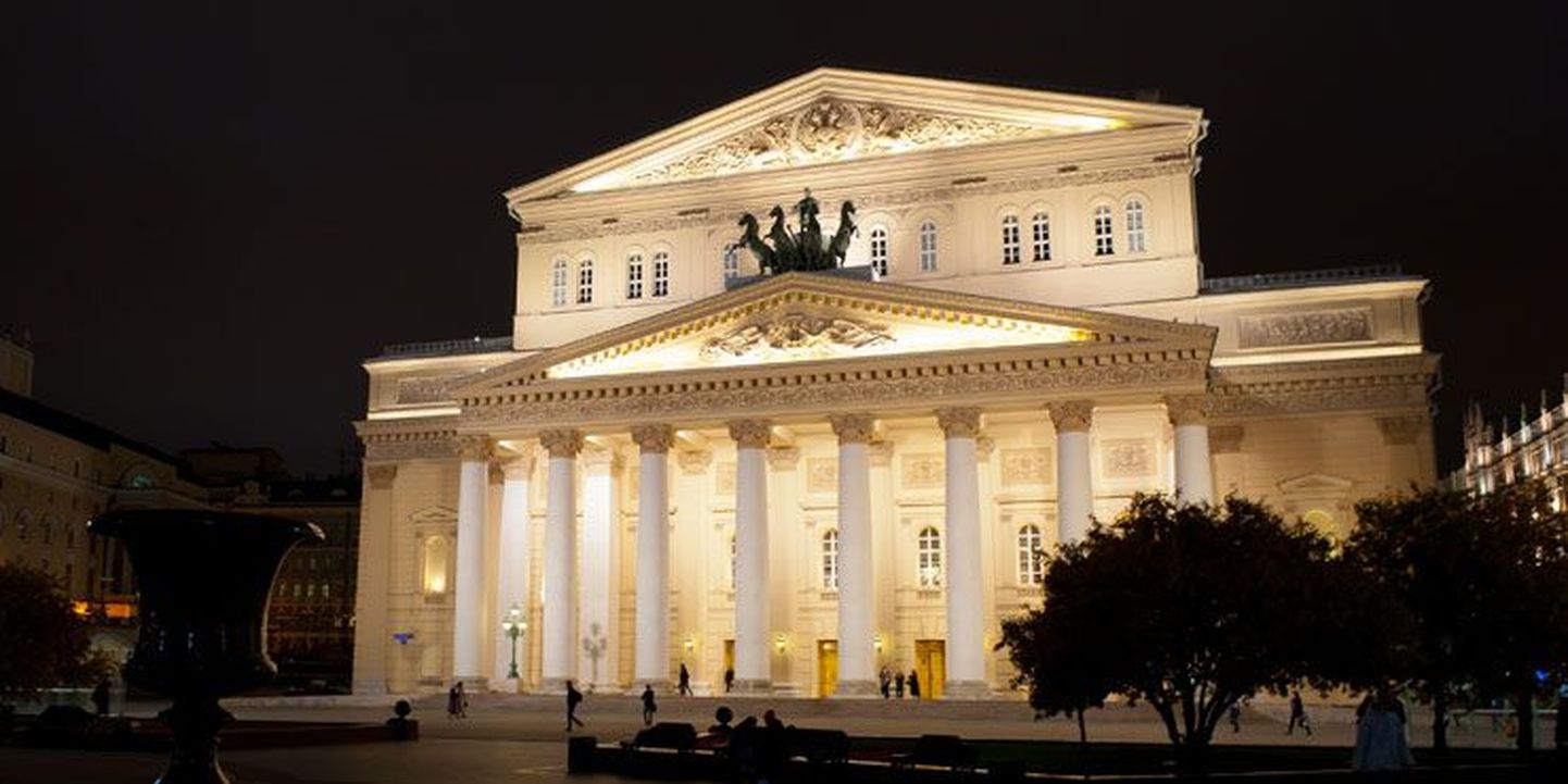 Moskva Suur Teater.