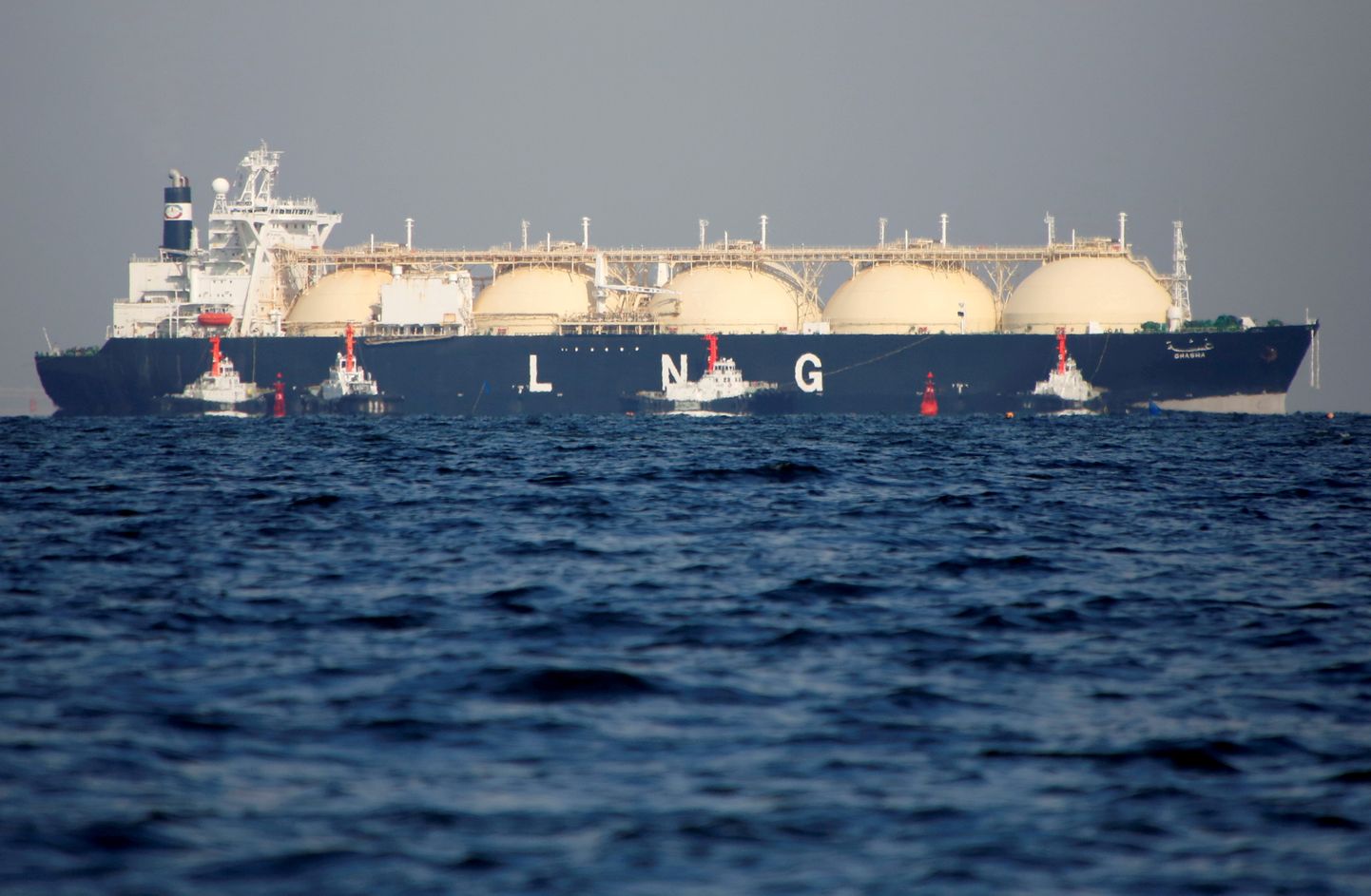 Katari LNG tanker.