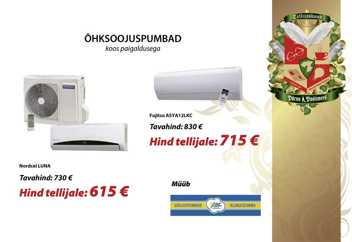 Artikli foto