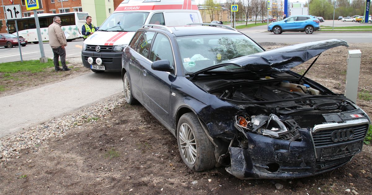 Audi с латинского