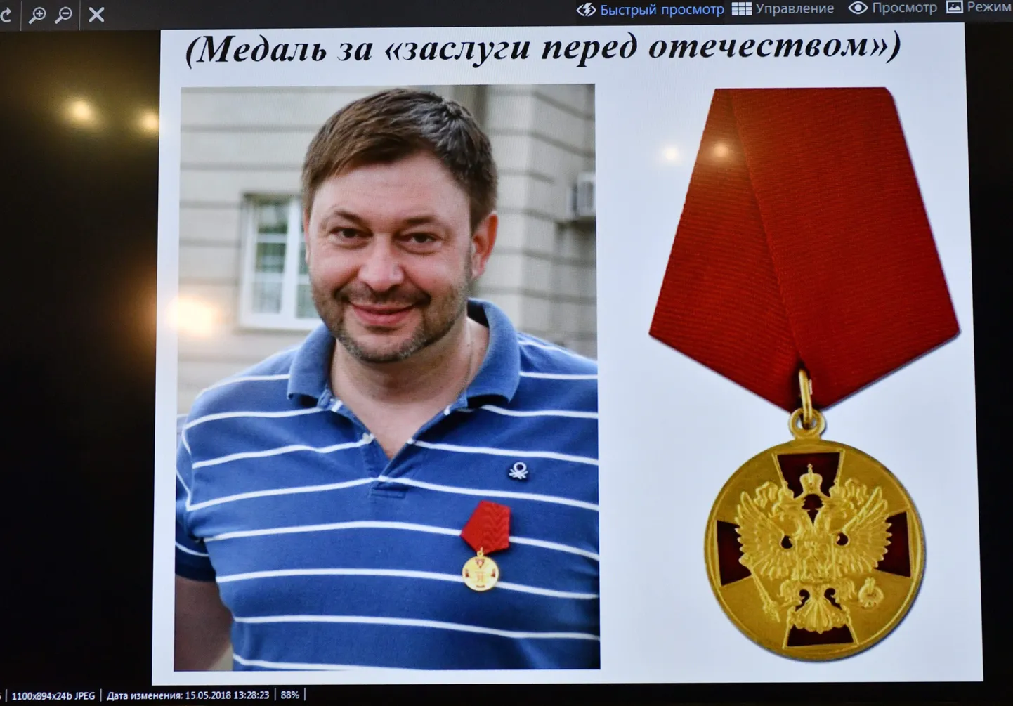 Kõrõlo Võshõnski.