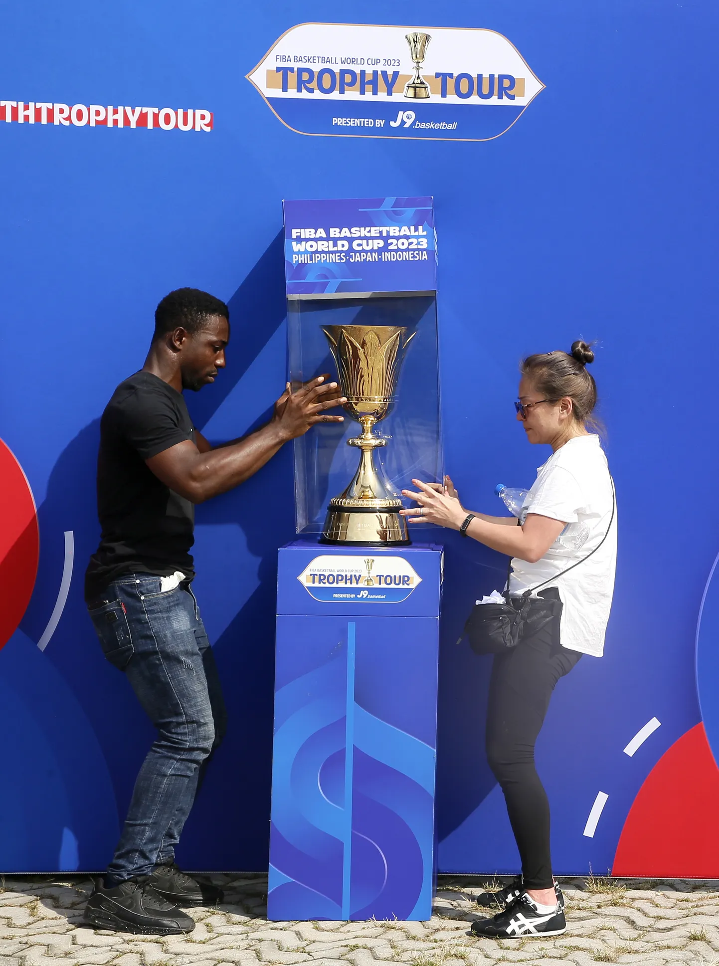 Pasaules kausa basketbolā trofeja.