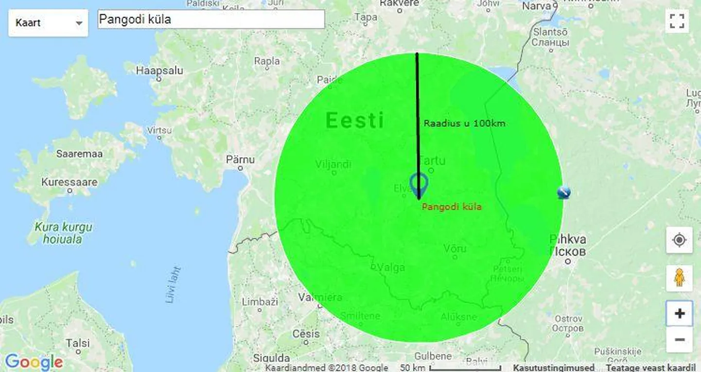 Raketi lennuraadius.