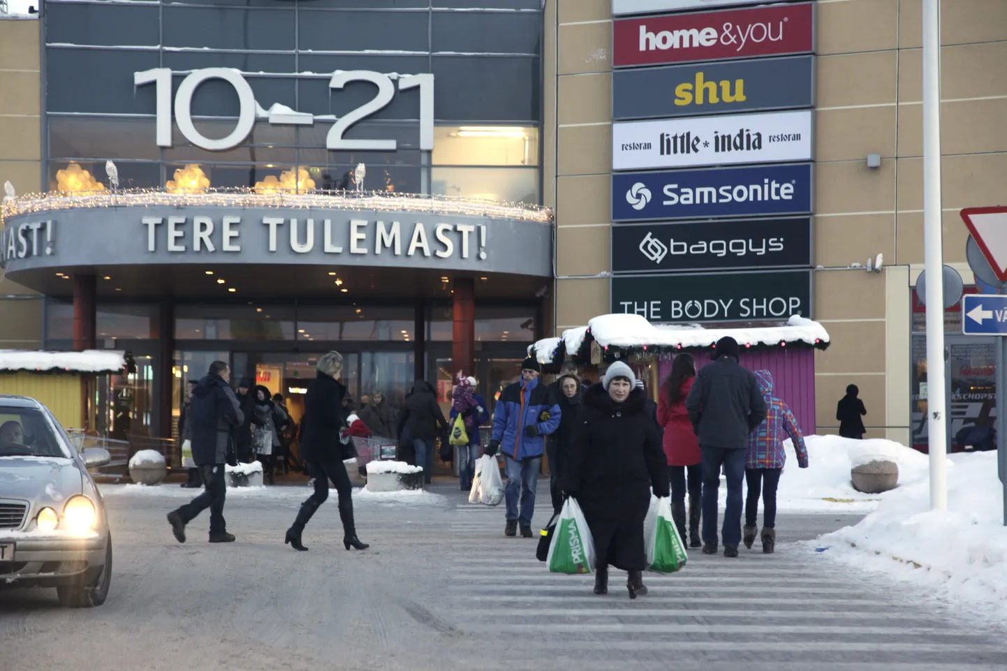 Ülemiste kaubanduskeskus.