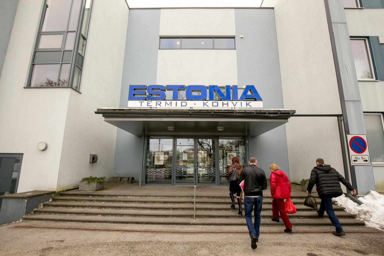 Pärnu linnavalitsus kuulutas välja linnale kuuluva Estonia spaahotelli nõukogu liikme leidmiseks konkursi.