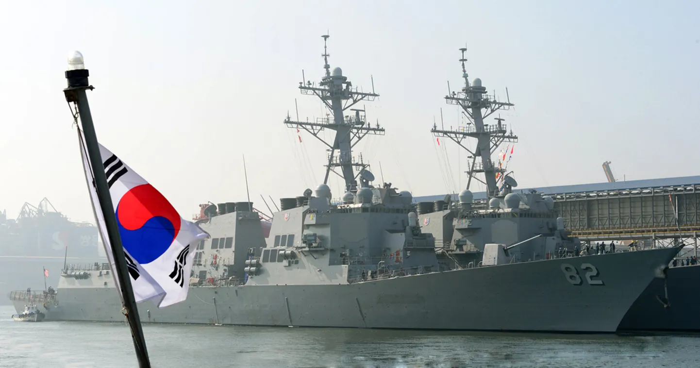 USA mereväe hävitaja USS Fitzgerald.
