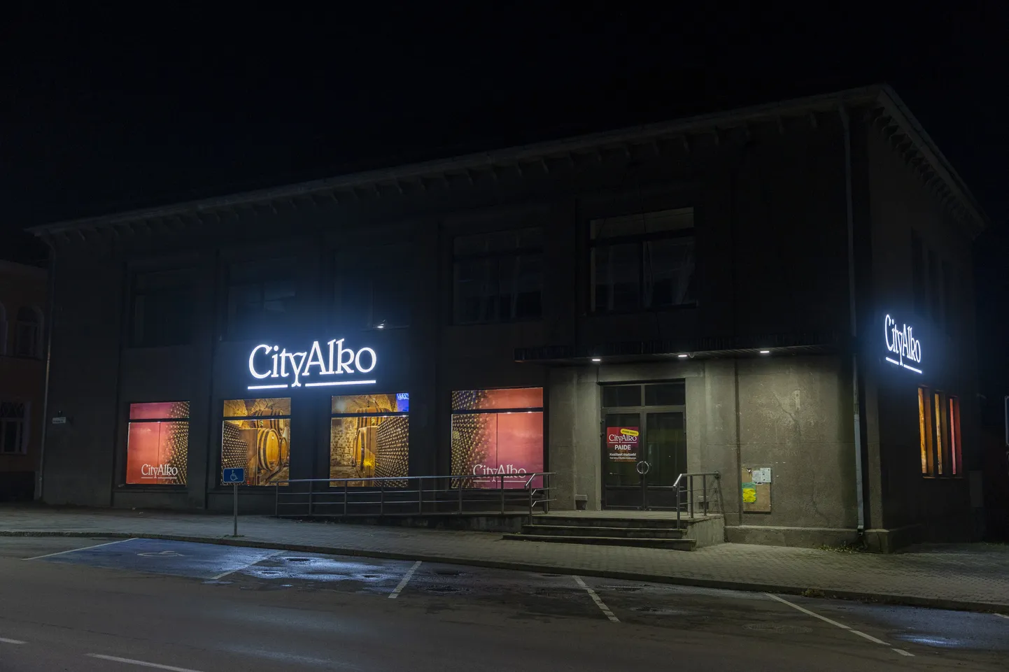 CityAlko Paide pood õhtusel.