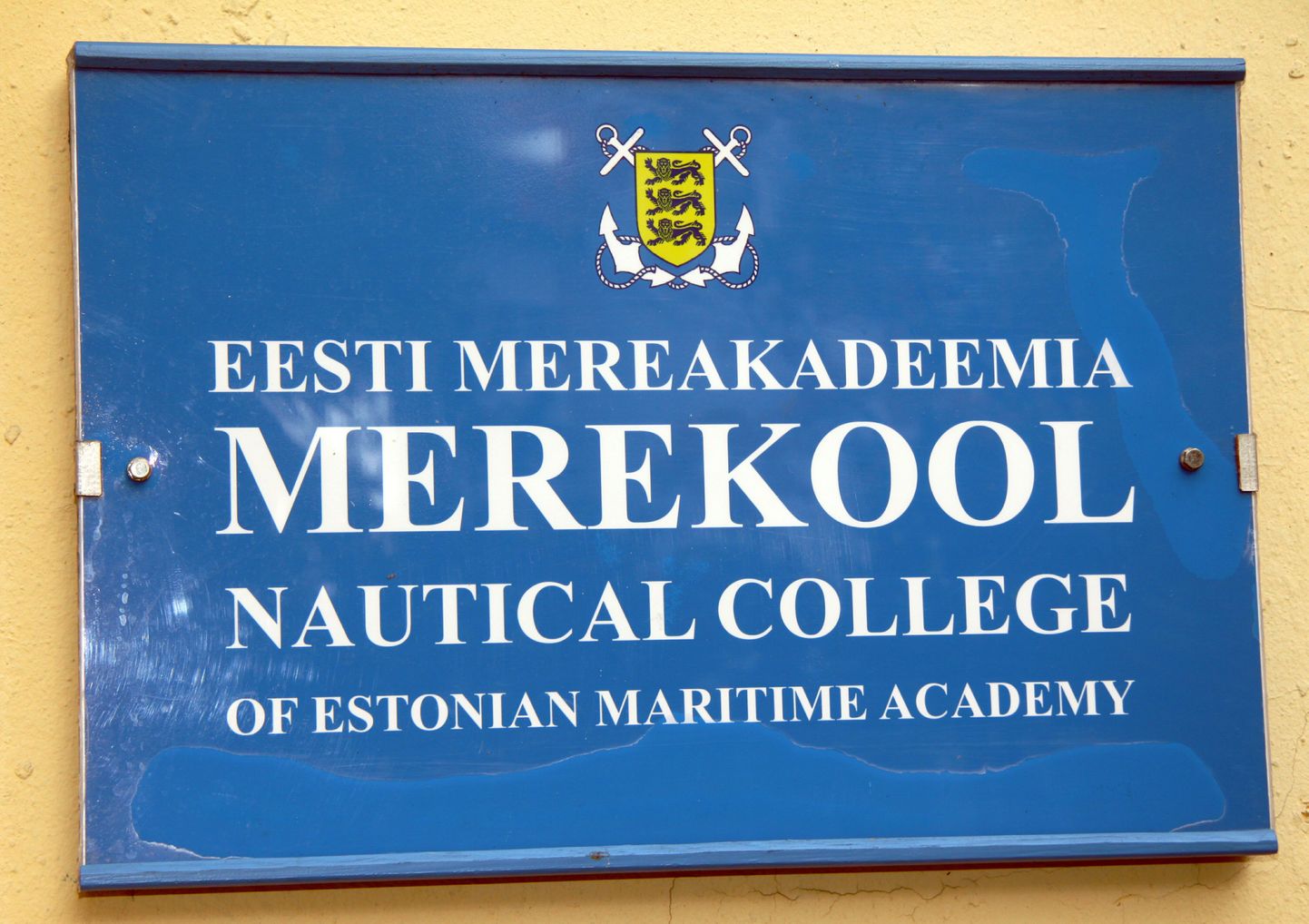 Eesti mereakadeemia otsustas neli aastat tagasi avatud Pärnu osakonna sulgeda.