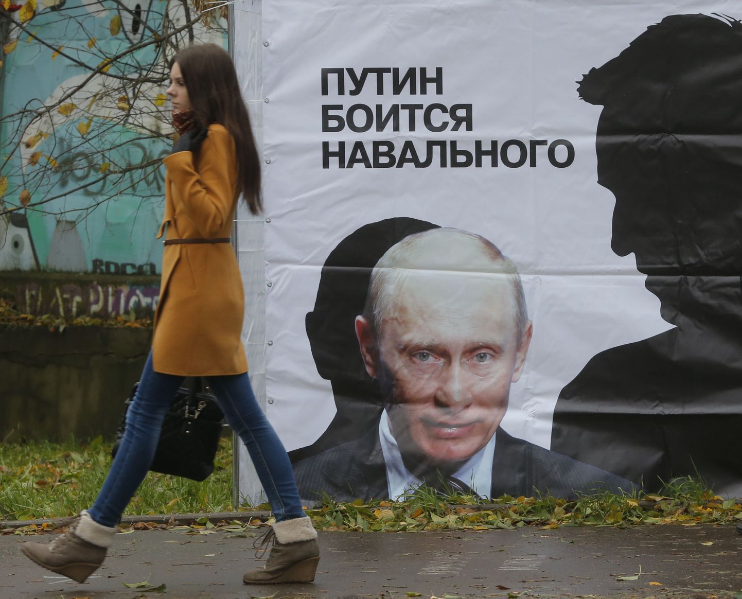 Plakat «Putin kardab Navalnõid»