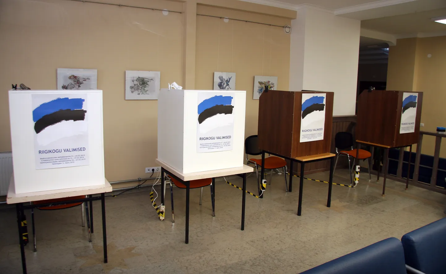 Предыдущие выборы в Рийгикогу состоялись четыре года назад.