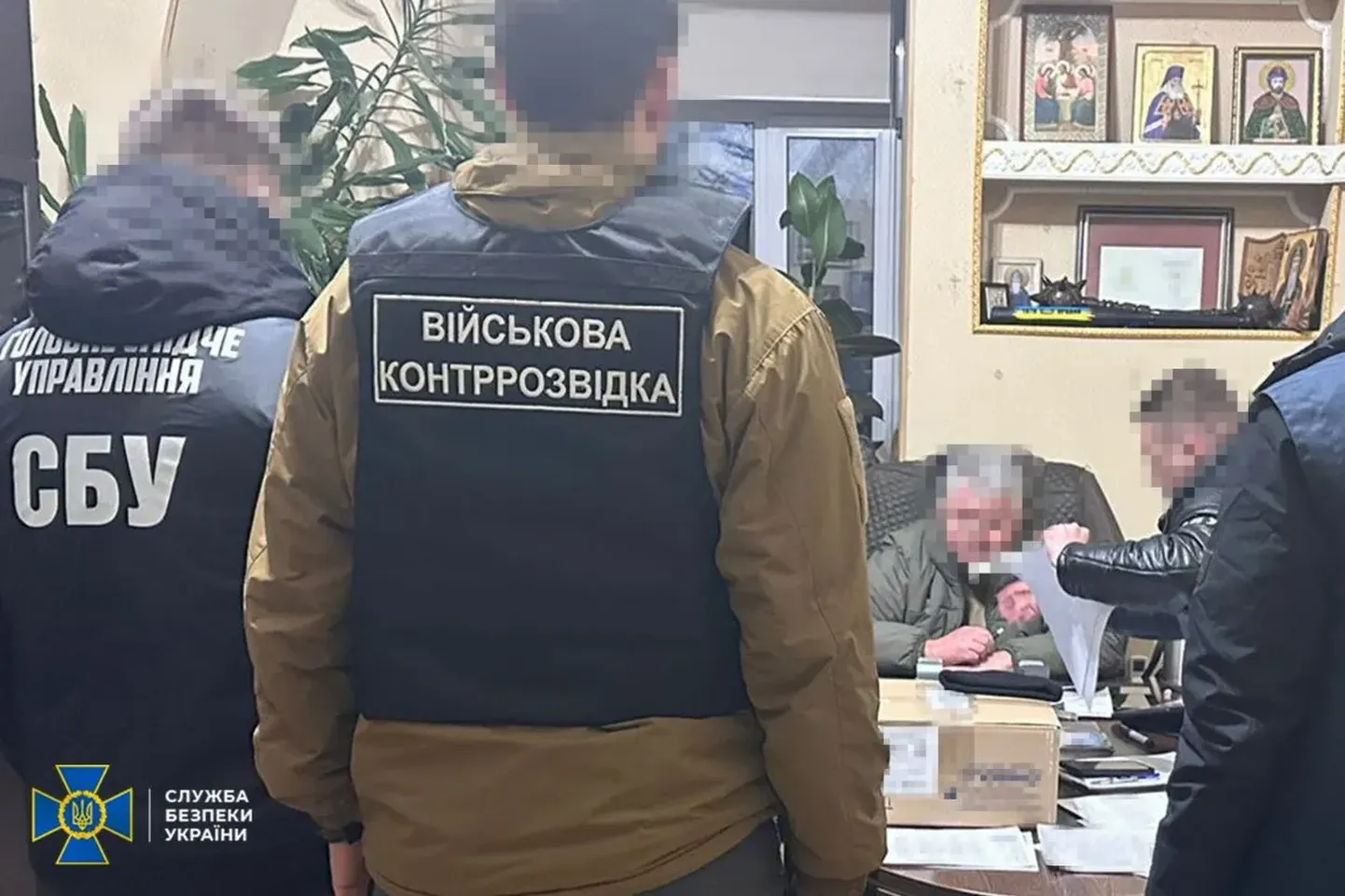 Задержание СБУ