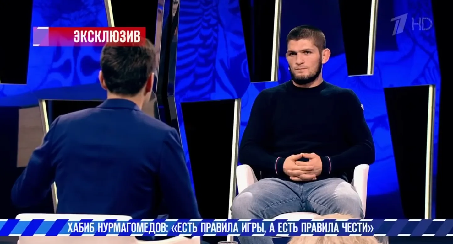 Хабиб Нурмагомедов