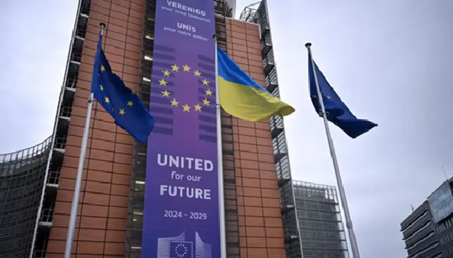 Штаб-квартира Европейской комиссии