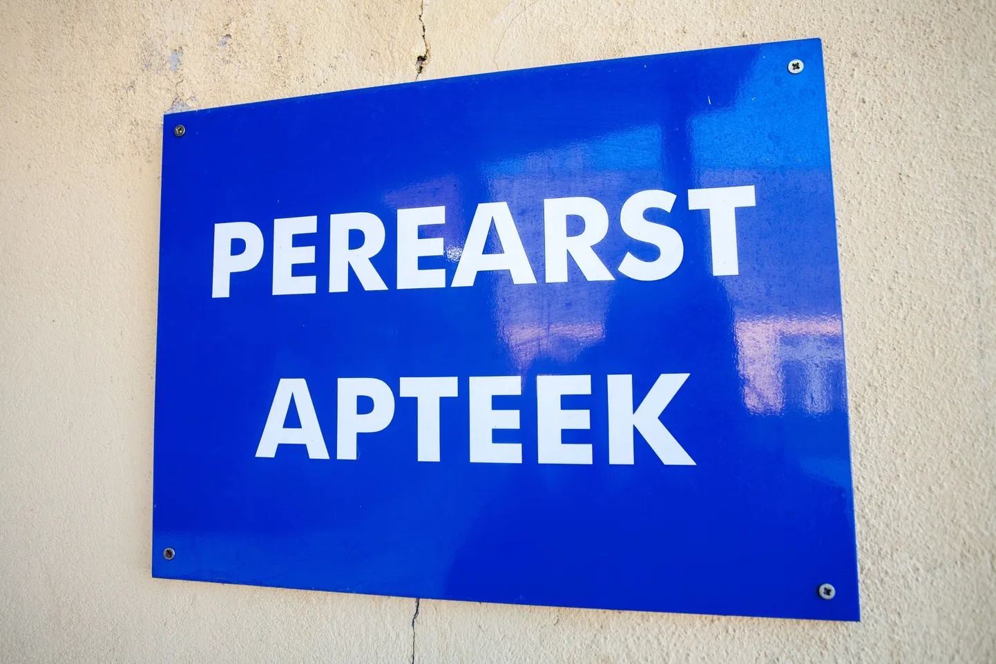 Eurorahadega rajatakse Eestisse 15 uut tervisekeskust.