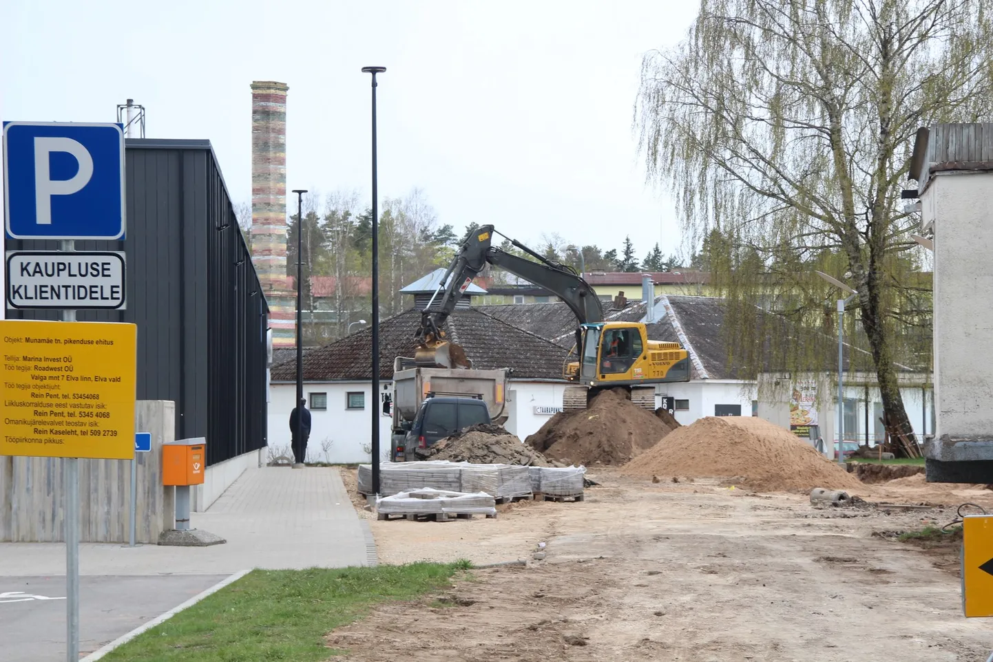 Elva Tarbijate Ühistu taastab Otepää linnas Otepää Konsumi hoone esist Munamäe tänava läbimurret ehk teepikendust.