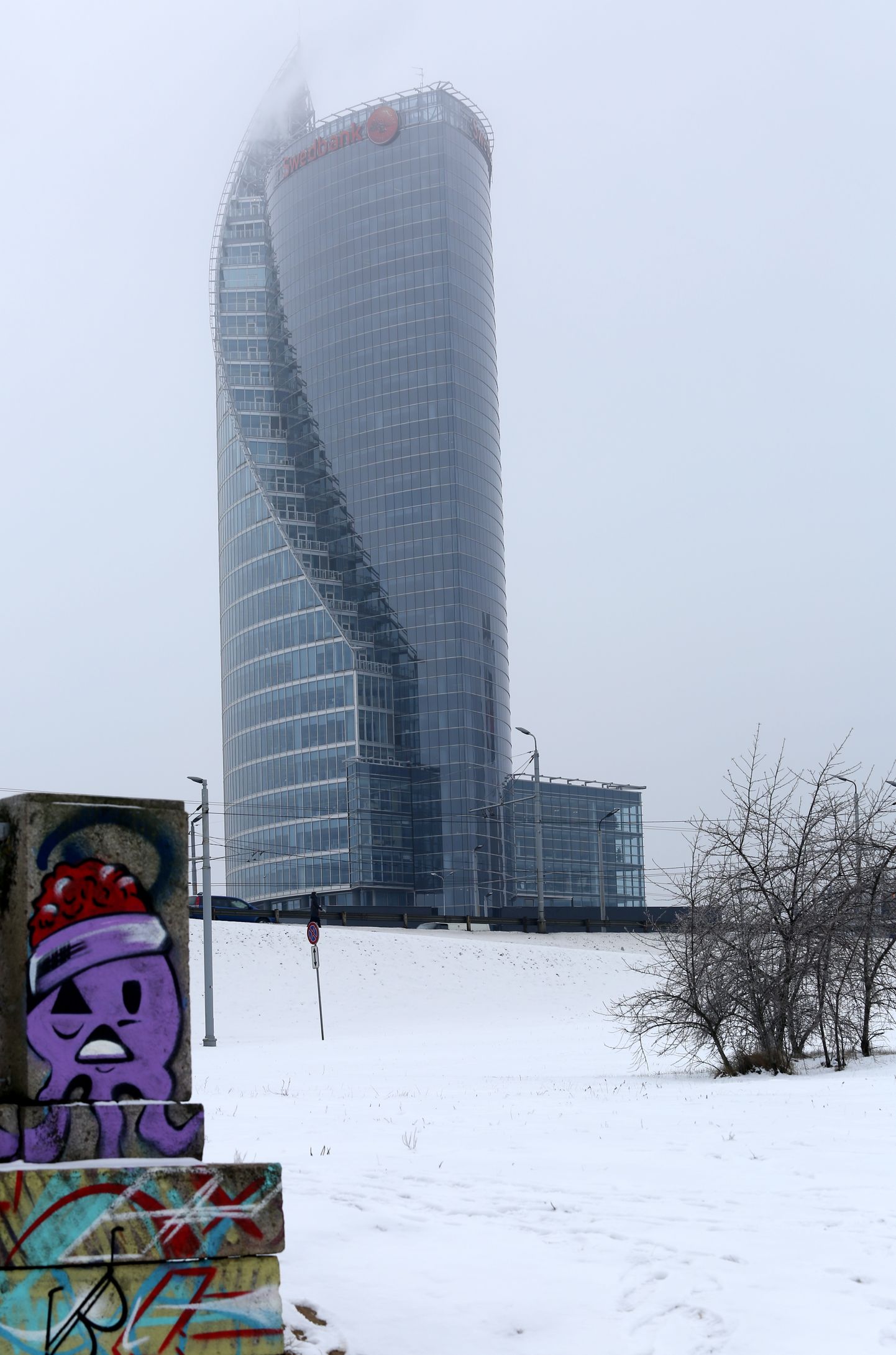 "Swedbank" administratīvā ēka. Ilustratīvs attēls.