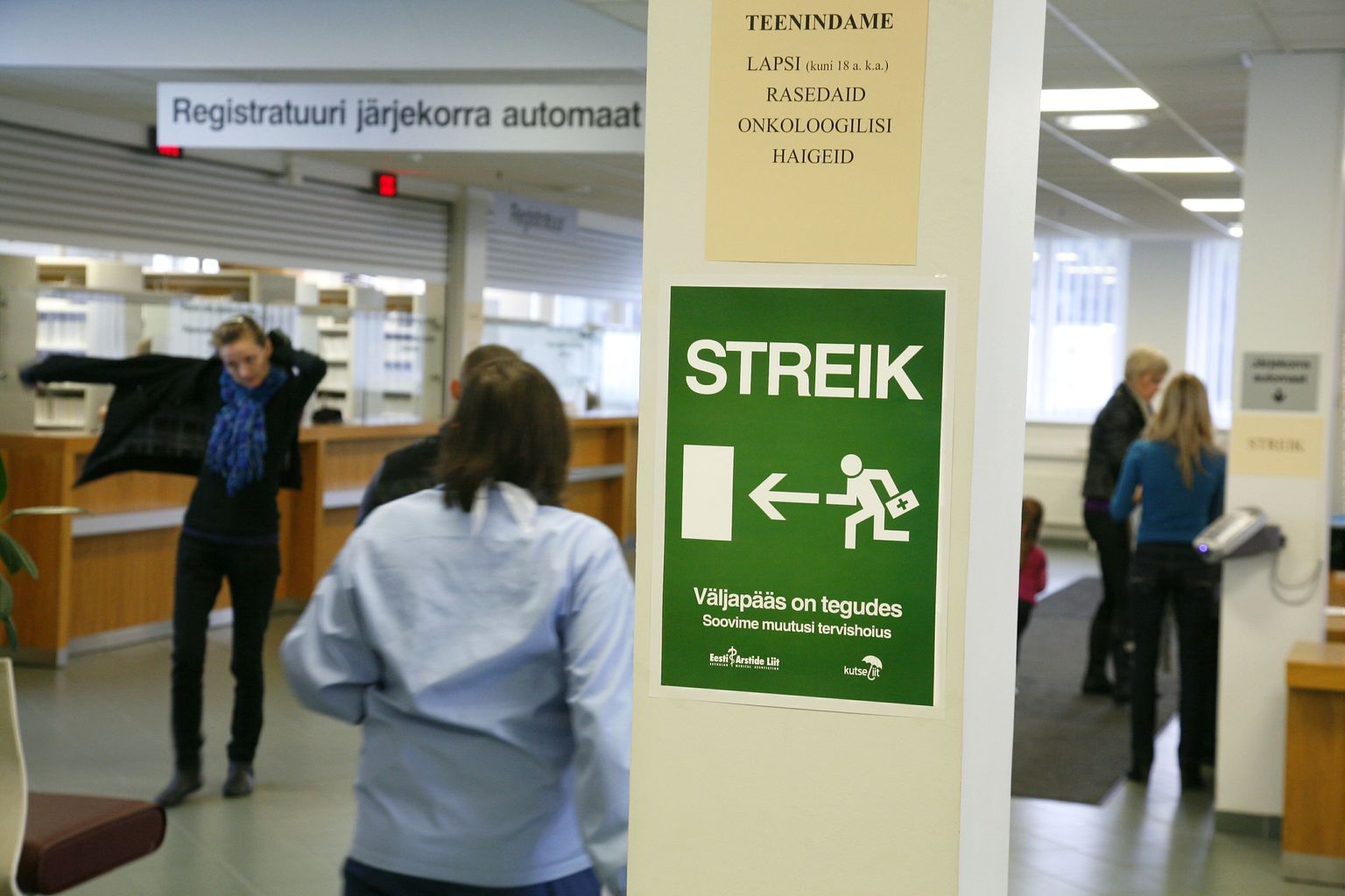 Arstide streik Pärnu haiglas 2012. aastal.