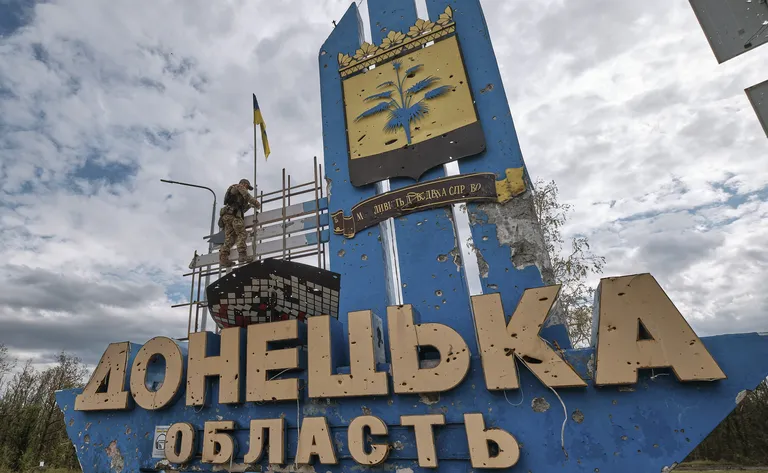 Донецкая область.