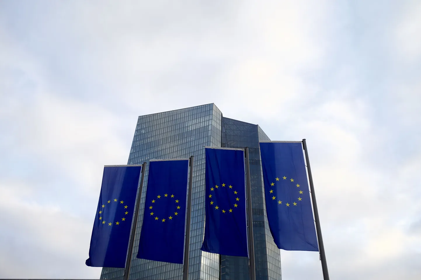 Euroopa Keskpanga hoone Frankfurdis.